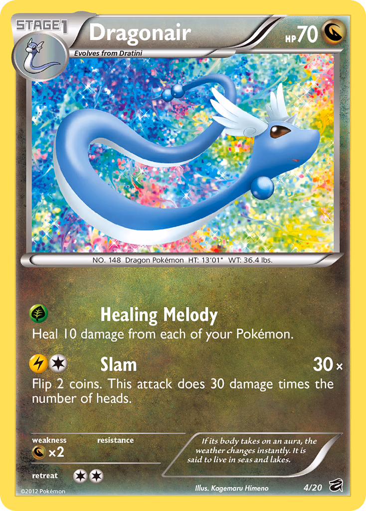 Dragonair Pokemon card (4/20, Dragon Vault)