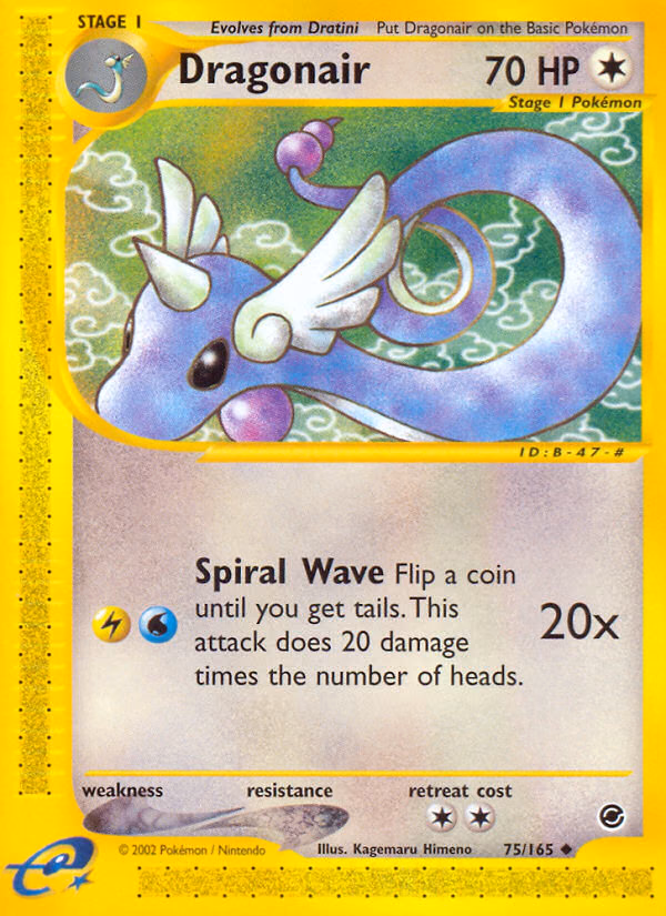 Dragonair Pokemon card (75/165, Expedition Base Set)