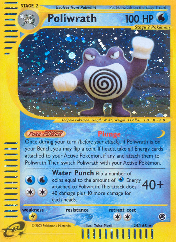 Poliwrath Pokemon card (24/165, Expedition Base Set)