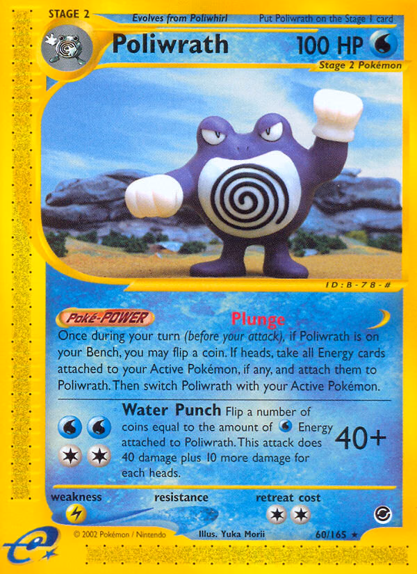 Poliwrath Pokemon card (60/165, Expedition Base Set)