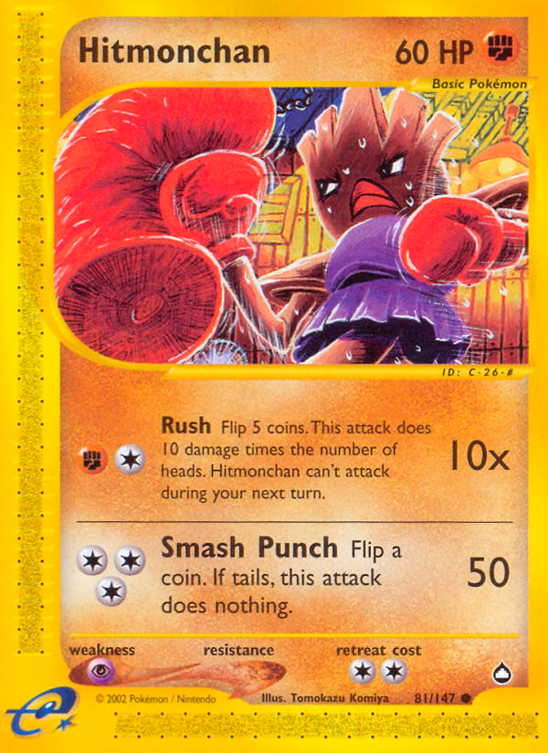 Hitmonchan Pokemon card (81/147, Aquapolis)