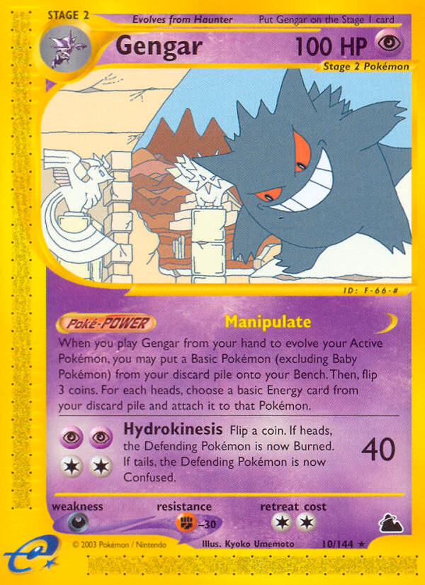 Gengar Pokemon card (10/144, Skyridge)