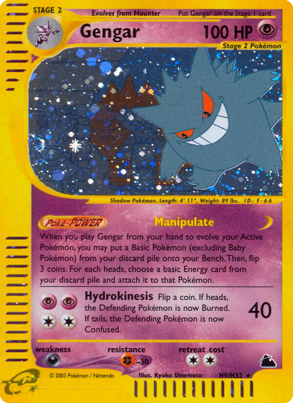 Gengar Pokemon card (H9/H32, Skyridge)