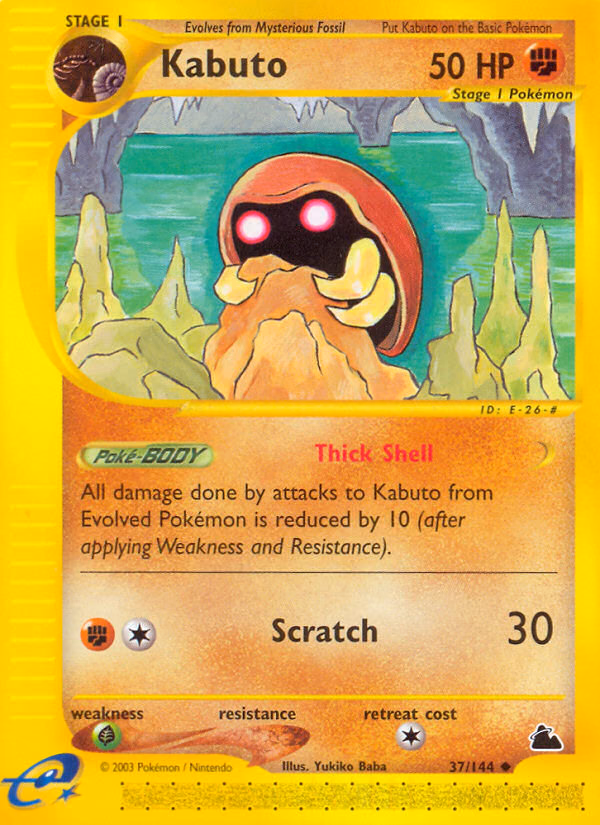 Kabuto Pokemon card (37/144, Skyridge)