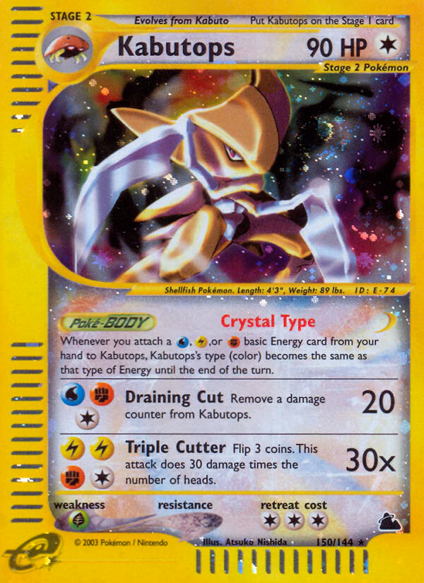 Kabutops Pokemon card (150/144, Skyridge)