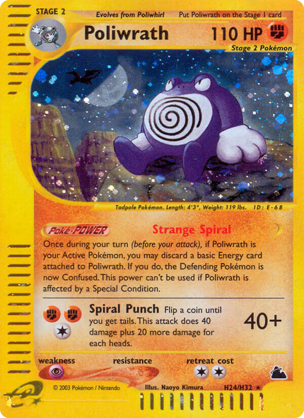 Poliwrath Pokemon card (H24/H32, Skyridge)