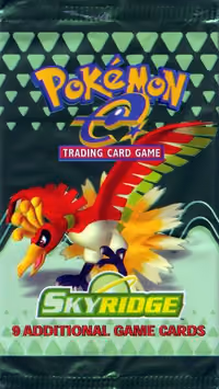Booster Pack