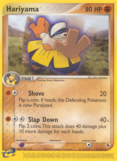 Hariyama Pokemon card (33/109, Ruby & Sapphire)
