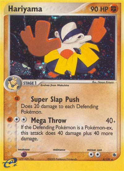 Hariyama Pokemon card (8/109, Ruby & Sapphire)