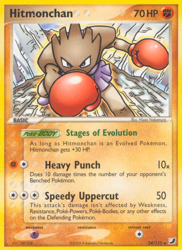 Hitmonchan Pokemon card (24/115, Unseen Forces)