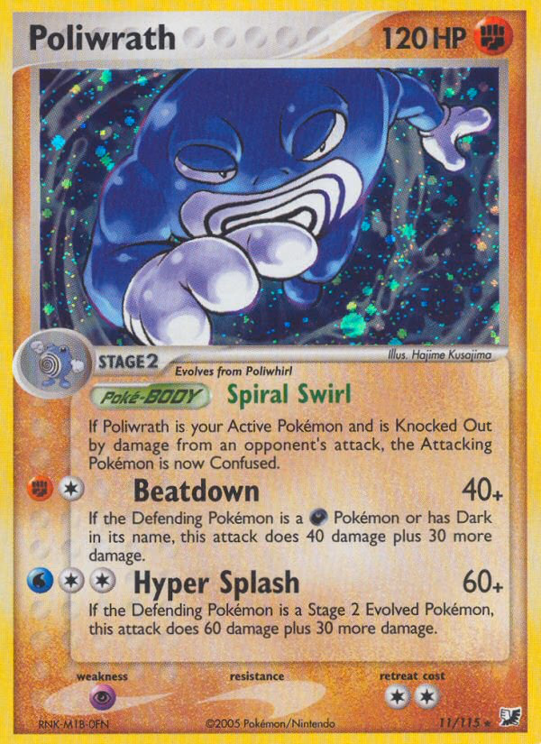 Poliwrath Pokemon card (11/115, Unseen Forces)