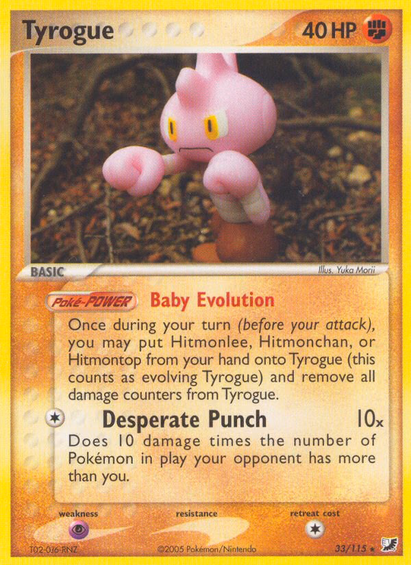 Tyrogue Pokemon card (33/115, Unseen Forces)