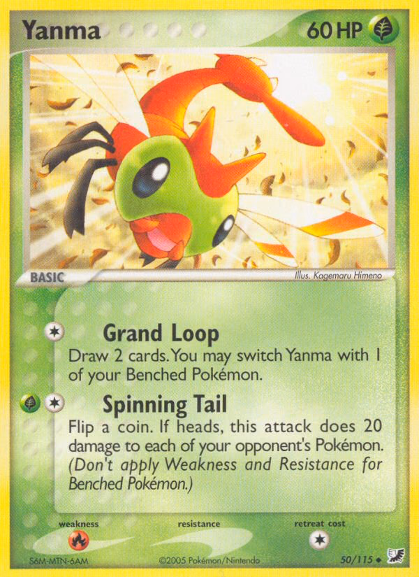 Yanma Pokemon card (50/115, Unseen Forces)
