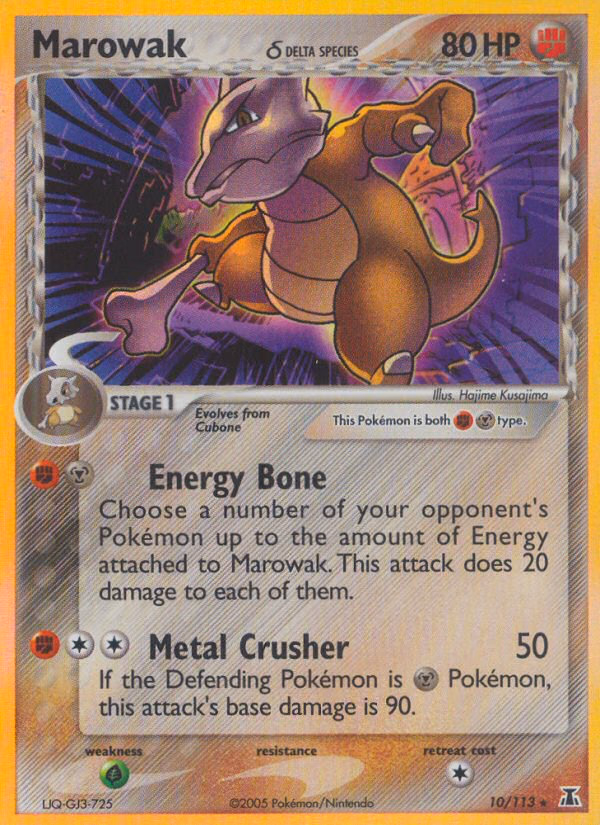 Marowak δ Pokemon card (10/113, Delta Species)
