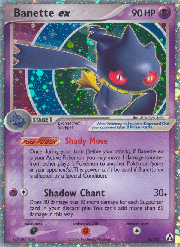 Banette ex Pokemon card (85/92, Legend Maker)