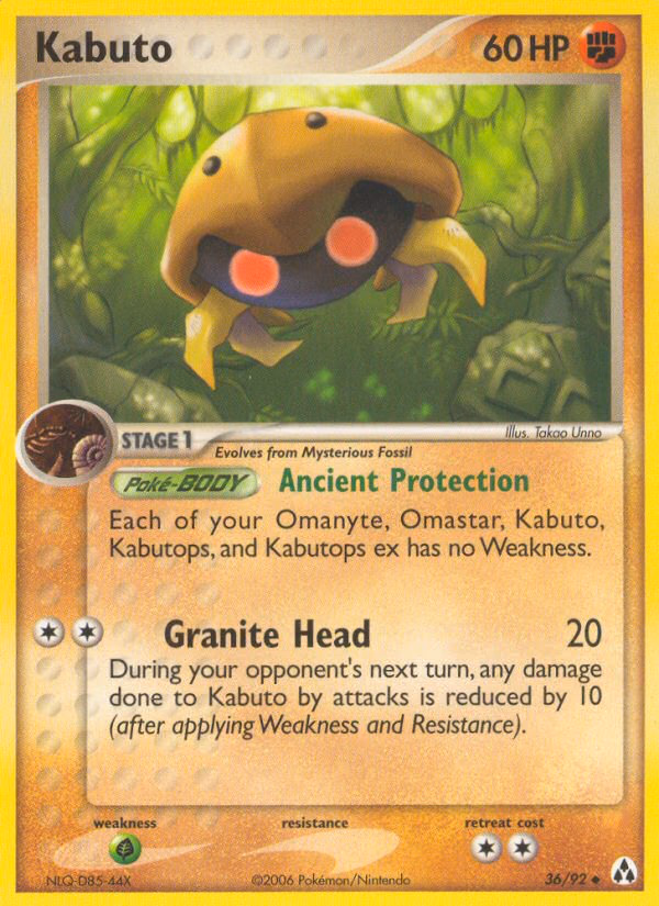 Kabuto Pokemon card (36/92, Legend Maker)