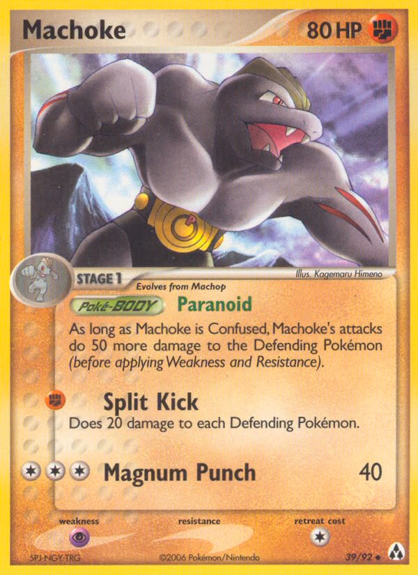 Machoke Pokemon card (39/92, Legend Maker)