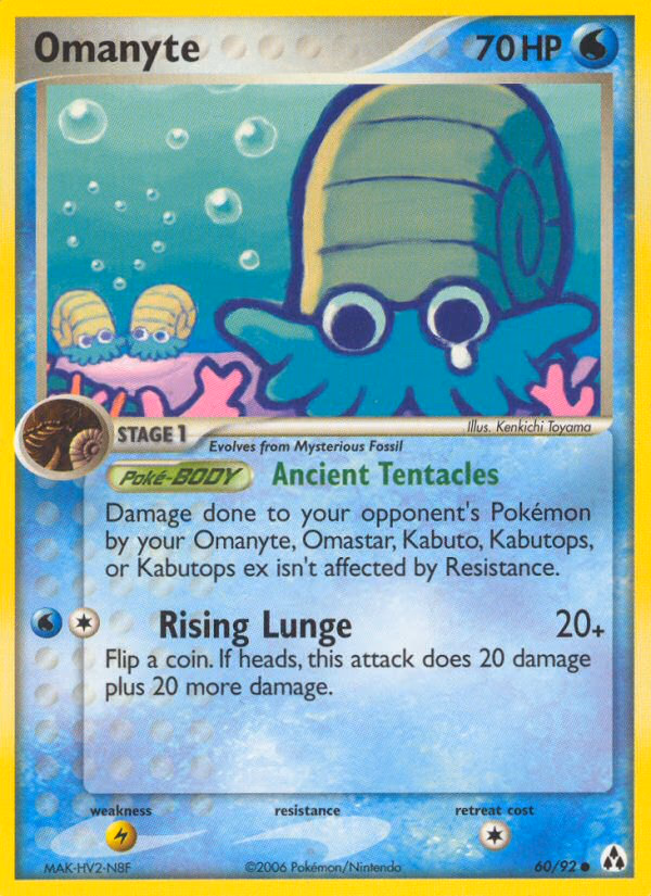Omanyte Pokemon card (60/92, Legend Maker)