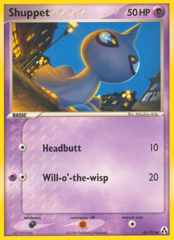 Shuppet Pokemon card (63/92, Legend Maker)
