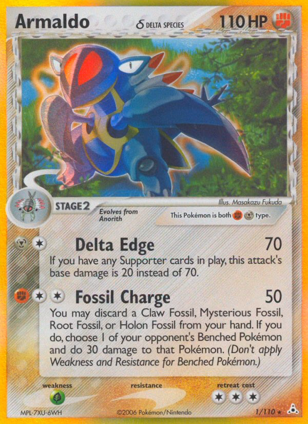 Armaldo δ Pokemon card (1/110, Holon Phantoms)