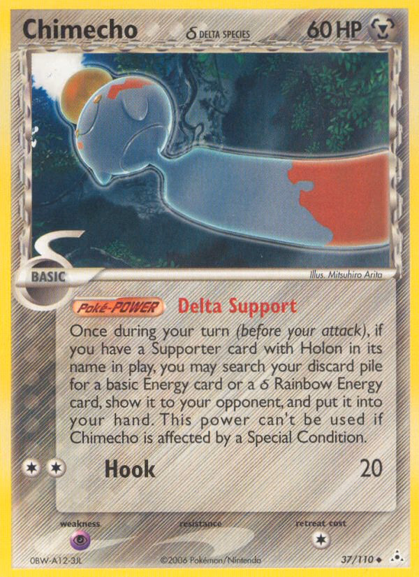 Chimecho δ Pokemon card (37/110, Holon Phantoms)