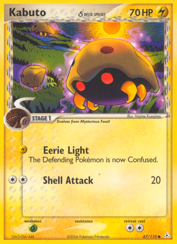 Kabuto δ Pokemon card (67/110, Holon Phantoms)