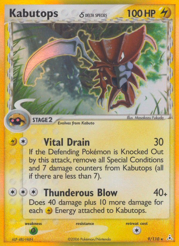 Kabutops δ Pokemon card (9/110, Holon Phantoms)