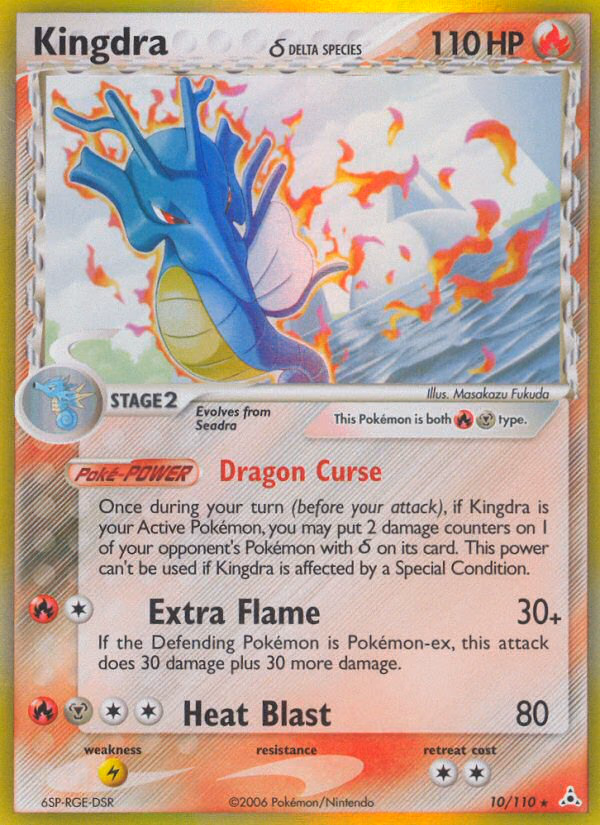 Kingdra δ Pokemon card (10/110, Holon Phantoms)