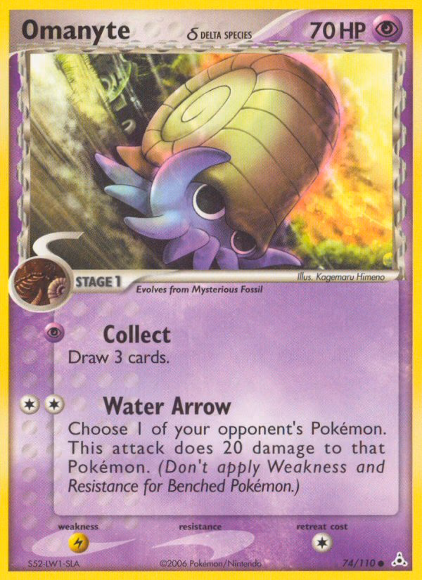 Omanyte δ Pokemon card (74/110, Holon Phantoms)