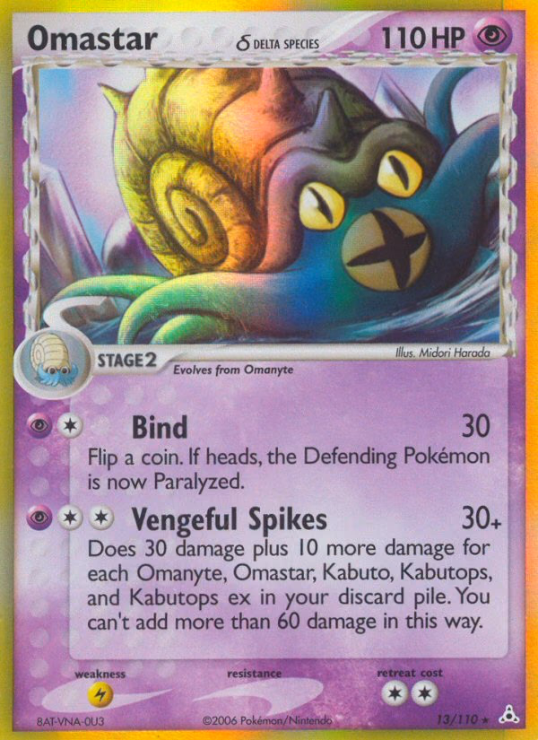 Omastar δ Pokemon card (13/110, Holon Phantoms)