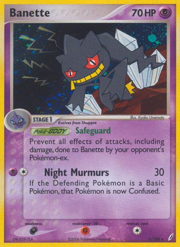 Banette Pokemon card (1/100, Crystal Guardians)
