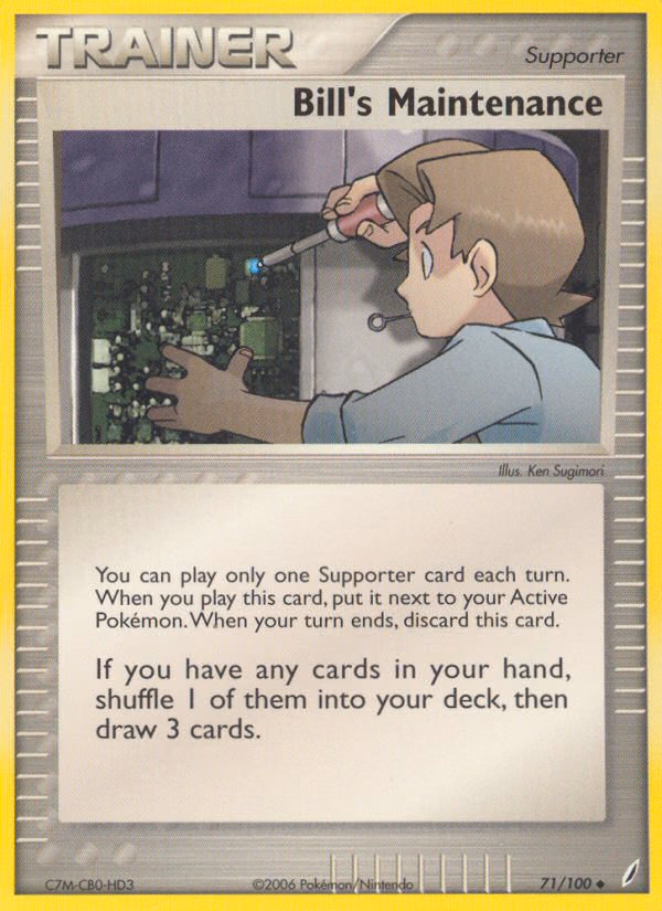 Bill's Maintenance Pokemon card (71/100, Crystal Guardians)