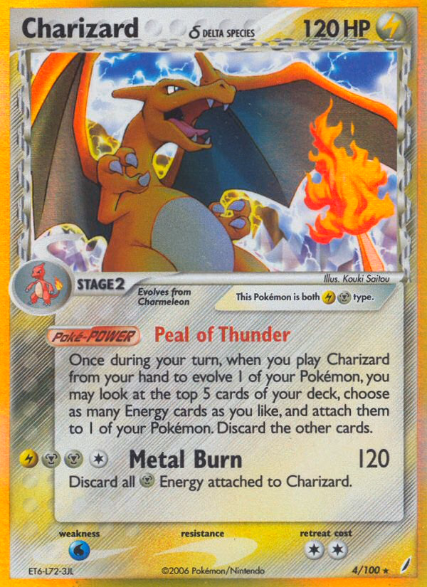 Charizard δ Pokemon card (4/100, Crystal Guardians)