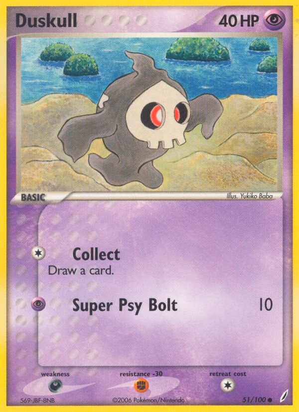 Duskull Pokemon card (51/100, Crystal Guardians)