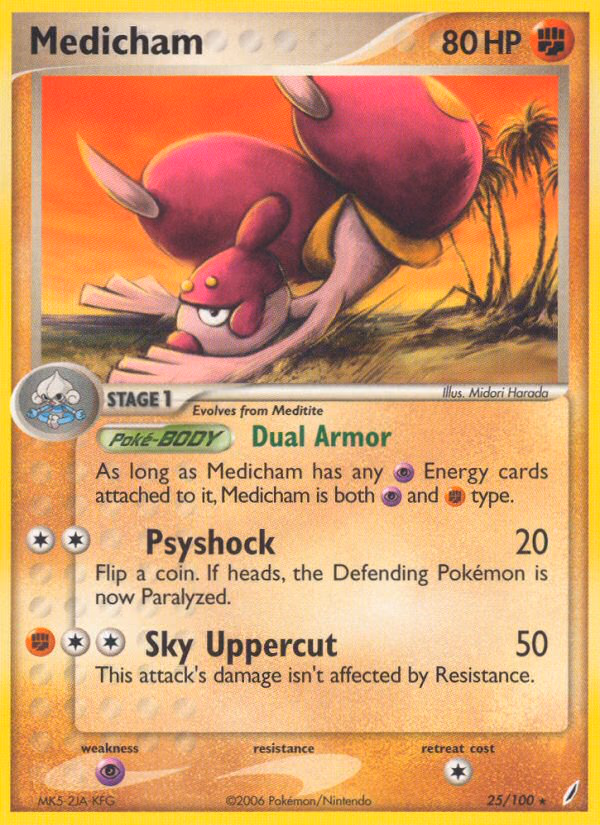 Medicham Pokemon card (25/100, Crystal Guardians)