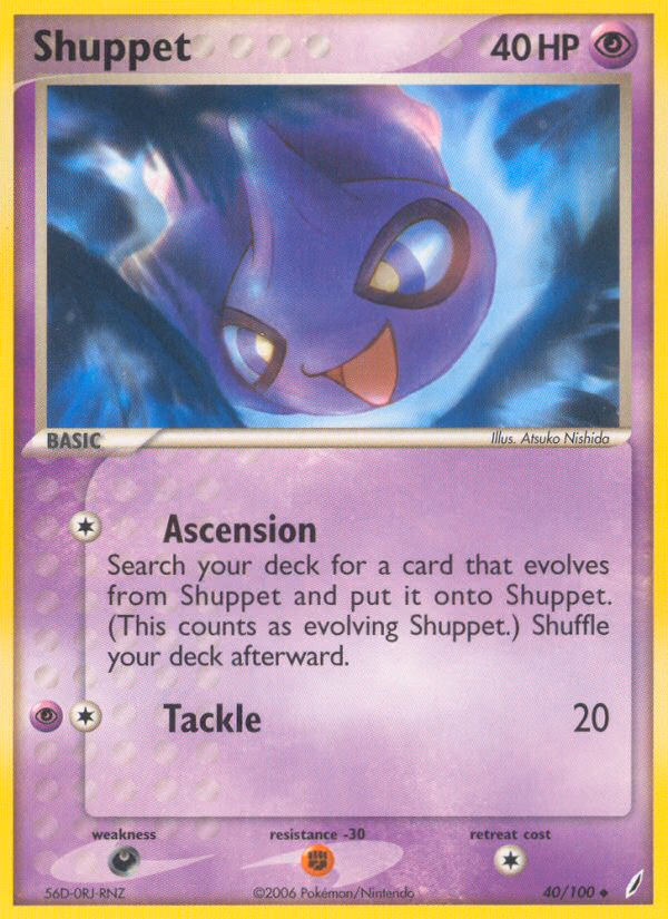 Shuppet Pokemon card (40/100, Crystal Guardians)