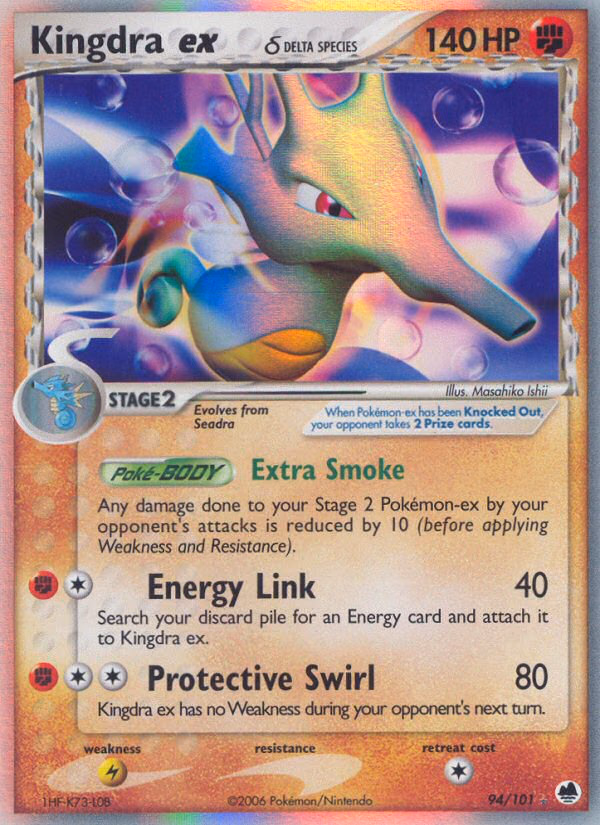 Kingdra ex δ Pokemon card (94/101, Dragon Frontiers)