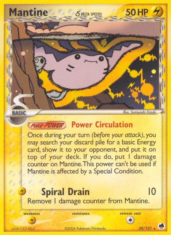 Mantine δ Pokemon card (20/101, Dragon Frontiers)