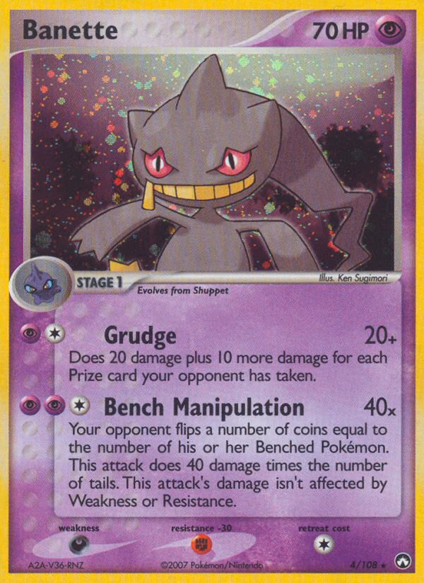 Banette Pokemon card (4/108, Power Keepers)
