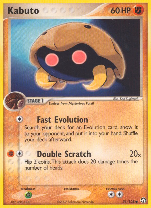 Kabuto Pokemon card (51/108, Power Keepers)