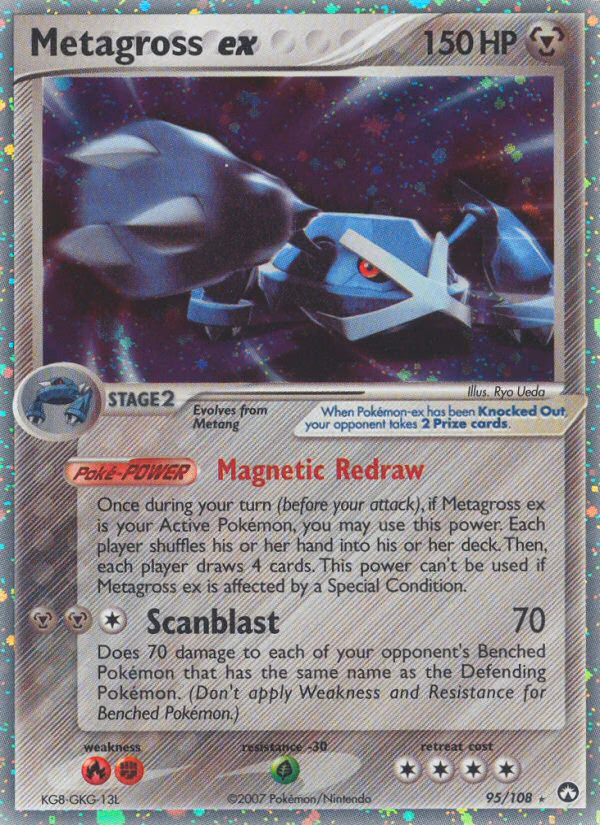 Metagross ex Pokemon card (95/108, Power Keepers)