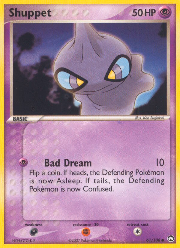 Shuppet Pokemon card (61/108, Power Keepers)
