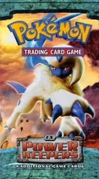 Booster Pack