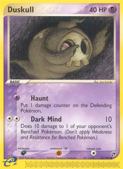 Duskull Pokemon card (62/100, Sandstorm)