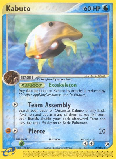 Kabuto Pokemon card (39/100, Sandstorm)
