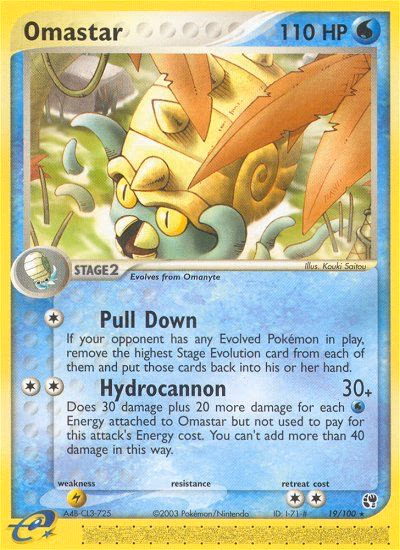 Omastar Pokemon card (19/100, Sandstorm)