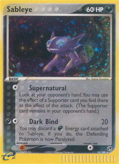 Sableye Pokemon card (10/100, Sandstorm)
