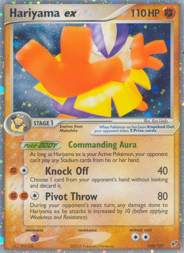 Hariyama ex Pokemon card (100/107, Deoxys)
