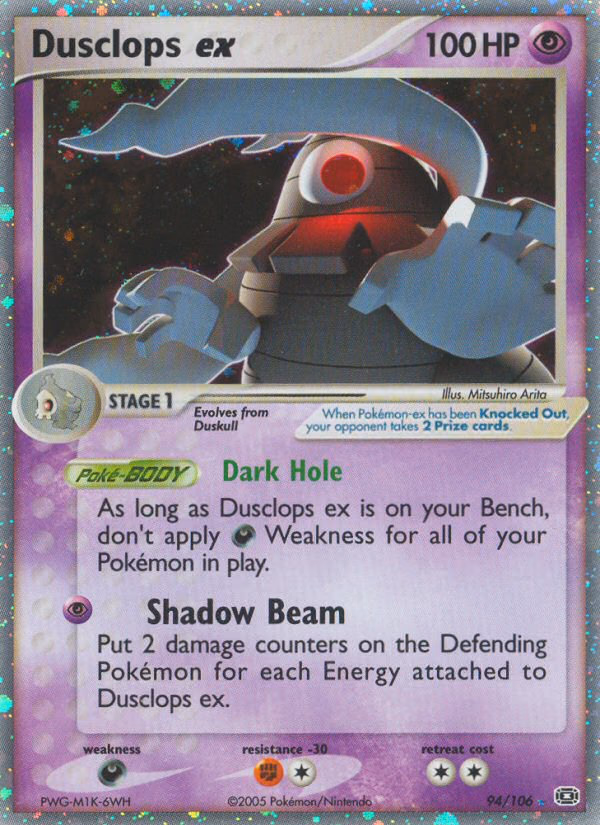 Dusclops ex Pokemon card (94/106, Emerald)