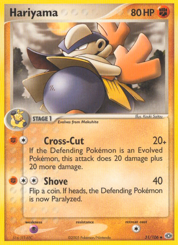 Hariyama Pokemon card (31/106, Emerald)